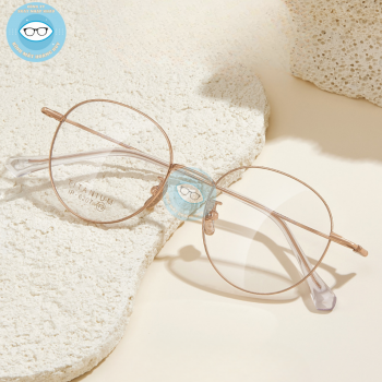 Gọng kính kim loại mã 6207